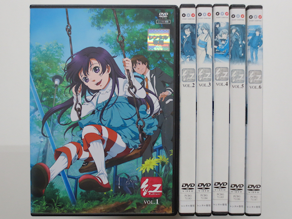 ★DVDセット★紅 クレナイ【全6巻】★