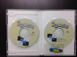 15年02月 うまロボ君のヤフオク の相場 価格を見る ヤフオク のうまロボ君のオークション売買情報は1件が掲載されています
