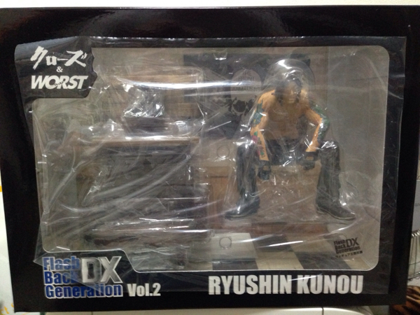☆クローズ☆FBG DX フィギュア王限定 九能龍信 武装戦線 ！龍信(九能 