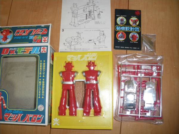 未使用 旧バンダイ DXモデル マッハバロン 即決送料無料