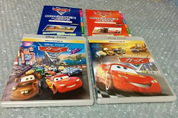 ★2作G3/ブルーレイ/純正ケース付】カーズ・カーズ2【MovieNEX有