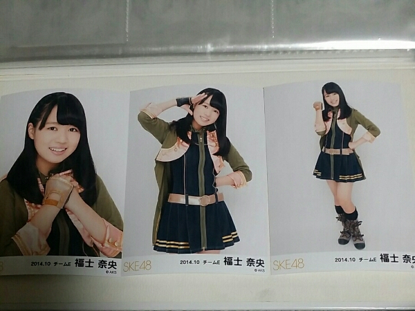 SKE48 月別 生写真 2014 10月 コンプ 福袋6等 復刻 福士奈央_1