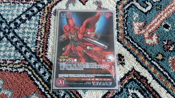 ガンダムウォー ネグザ シナンジュ ネグザレア 3枚迄 ジオン公国 売買されたオークション情報 Yahooの商品情報をアーカイブ公開 オークファン Aucfan Com