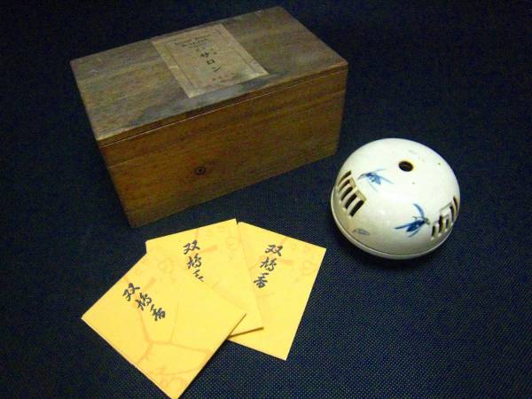 [r] 鳩居堂 香炉 共箱付 サロン 香爐 お香 戦前 希少品 京都老舗