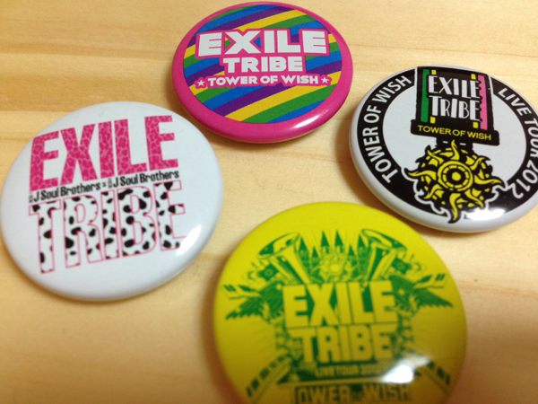 EXILE TRIBE缶バッチ4つセット3代目vs2台目他☆公式グッズ_1