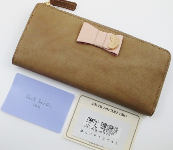 新品☆箱なし ポールスミス Paul Smith 本革製 長財布 濃茶