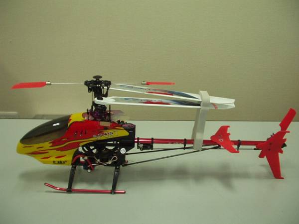 E－SKY KING3　初心者向け調整済み中古品セット