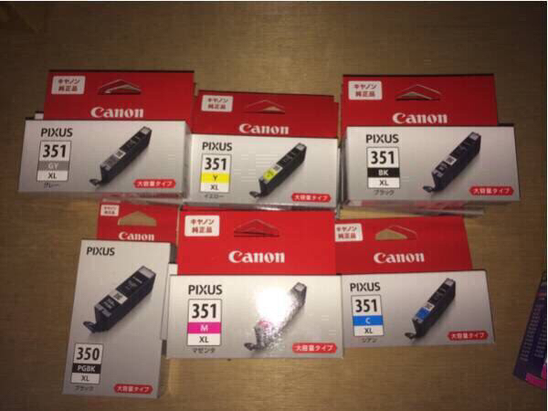 キャノン（Canon ）純正 BCI 350XL+ 351XL 増量 6色 即決