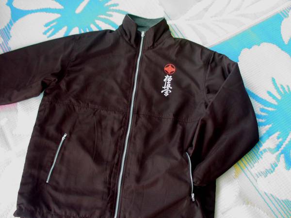 ◆新品・極真ジャケット　Lサイズ