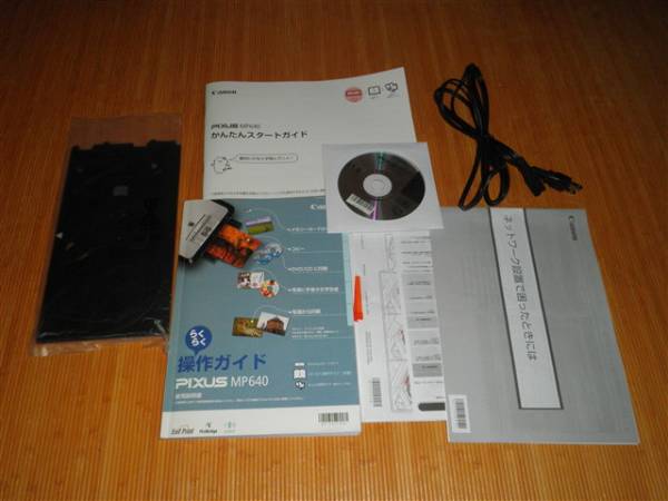CANON キャノン　プリンター　PIXUS　MP640　■ジャンク品■_3