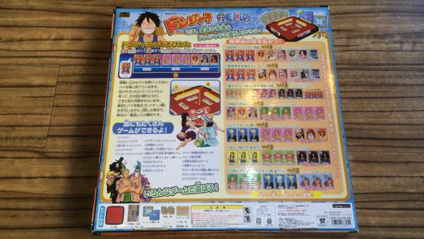 ワンピース One Piece ドンジャラ ゲーム 麻雀 ポンジャン ドンジャラ 売買されたオークション情報 Yahooの商品情報をアーカイブ公開 オークファン Aucfan Com