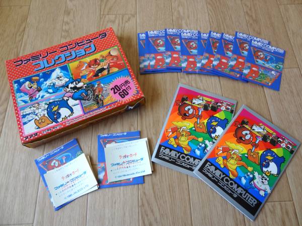 当時物 ファミコン コレクション シール vol.1 アマダ 任天堂