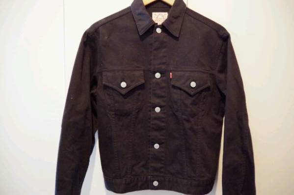 EVISU コーデュロイジャケット