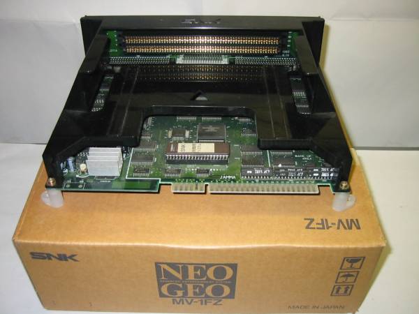 ☆ネオジオハードキット1本用対戦用システムSNK NEOGEO MV-1A 
