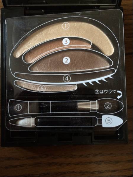 オーブ デザイニングインプレッションアイズⅡ 503_2