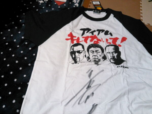 プロレスラー長州力のサイン入りTシャツです。サイズはXLです。