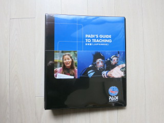 PADI ガイドトゥティーチング ホログラムデカール付き