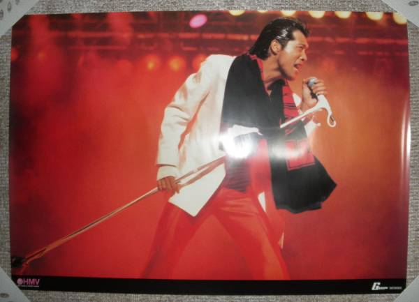 矢沢永吉◇ポスター◇B2◇キャロル◇②