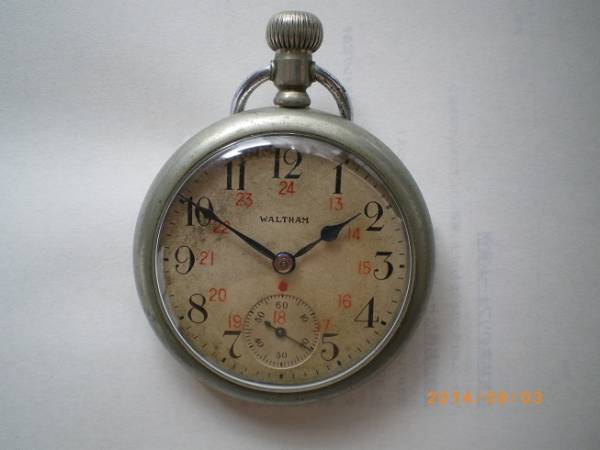 国鉄時代の手巻き懐中時計 SEIKO 鉄道時計 懐中時計 手巻き 昭43