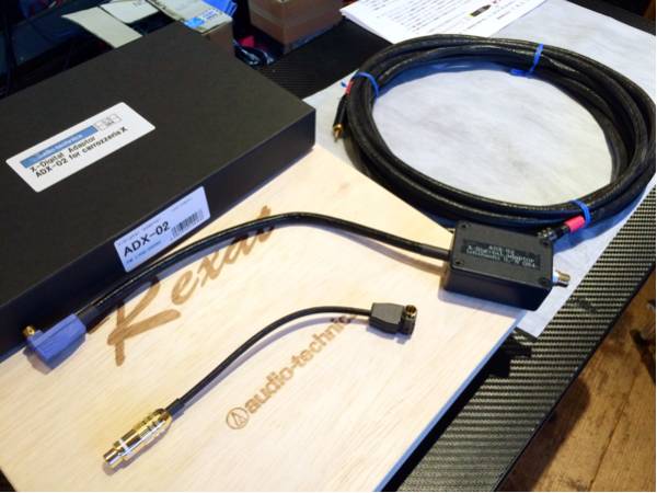 オーディオテクニカ レグザット カロッツェリアX用 同軸 6m 中古