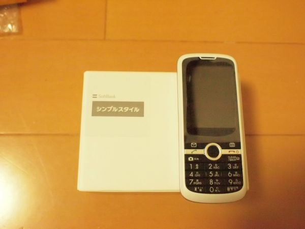 Softbank 301z 白 シンプルスタイル 同様 白ロム判定 Zte 売買されたオークション情報 Yahooの商品情報をアーカイブ公開 オークファン Aucfan Com
