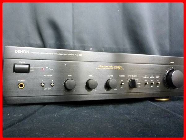 ■DENON アンプ PMA-390 ジャンク 555円スタート最落なし