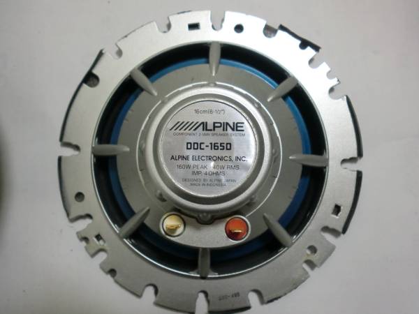 ALPINE　スピーカー　DDDrive　DDC-1650_3