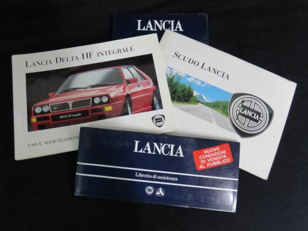 LANCIA DELTA Delta Lancia integrale EVO サービスマニュアル