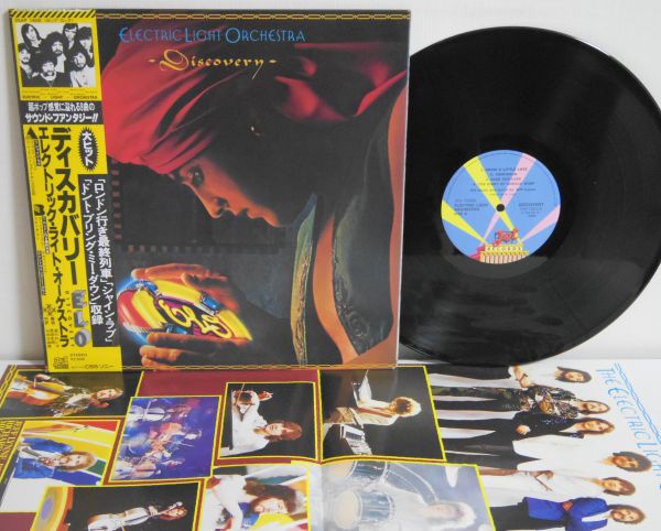 ★ELO【ディスカバリー】初回帯付LP/25AP1600/カラーポート付★