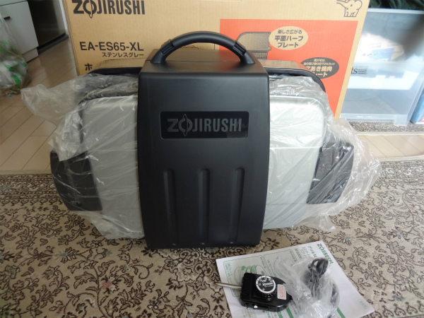象印　ホットプレート　やきやき三昧　EA-ES65-XL　美品