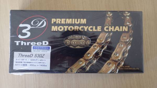 EK江沼　3D ThreeD 530Z　110L　ゴールドチェーン