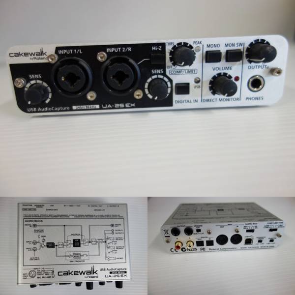 [Rolandローランド]USB Audio Capture UA-25 EX 24bit 96KHz