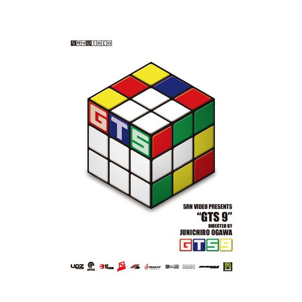 新品 DVD GTS9 ③