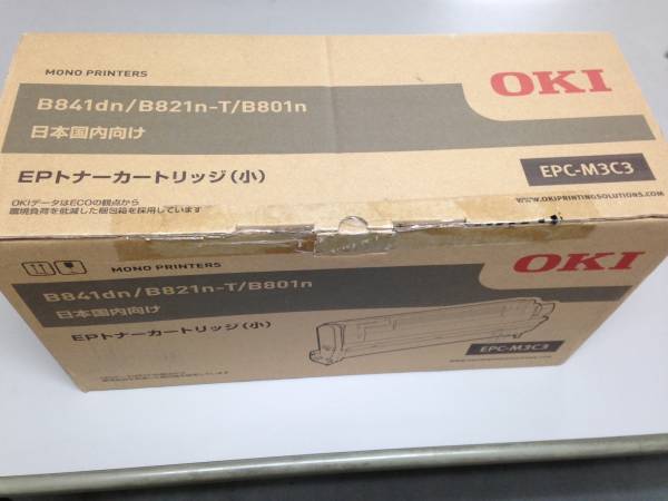 純正 OKI B821n-T，B841dn，B801n EPC-M3C3 新品外箱開のみ