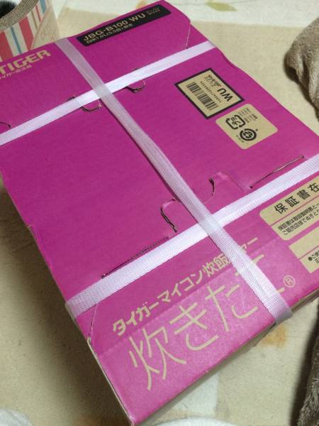 【新品】タイガー 炊飯ジャー JBG-B100WU　1.0L(5.5合）③