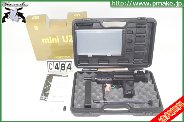 UZI MINI WA ミニウージー ガスブローバック IMI ガスブローバック 