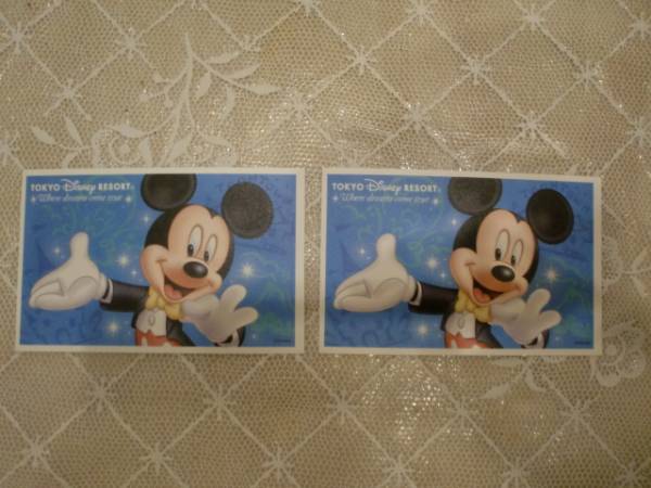 混雑時可★ディズニー共通スポンサーチケット大人2枚分ミッキー