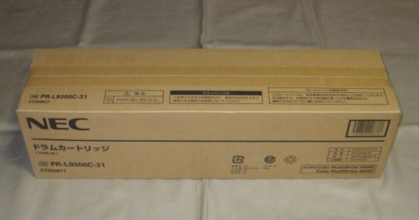 NEC純正ドラムカートリッジPR-L9300C-31～未開封品2014製造_1