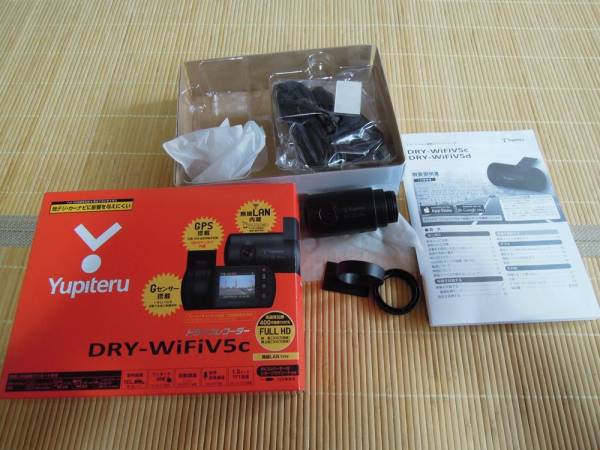 ドライブレコーダー DRY-WiFiV5c 中古 美品