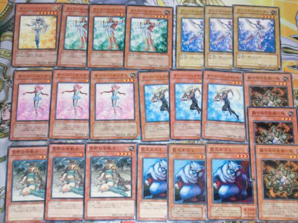 遊戯王 Gx 天上院明日香 サイバー ガールデッキ その他 売買されたオークション情報 Yahooの商品情報をアーカイブ公開 オークファン Aucfan Com