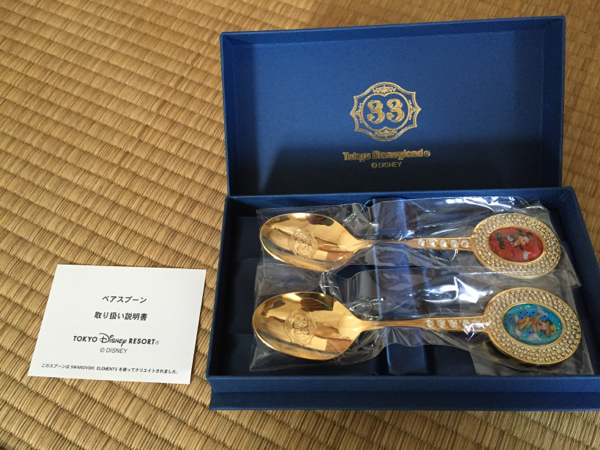ディズニーランド クラブ33限定 30周年記念 ペアスプーン 金