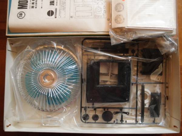 昭和レトロ☆日東科学 扇風機 そよ風 プラモデル☆未組立品(ビンテージ