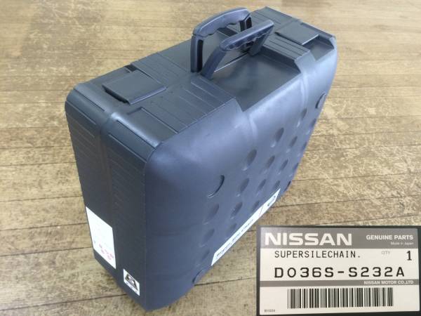 日産 純正 ゴムチェーン 195/65R15 セレナ ノア 送料無料 即決