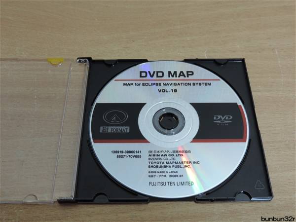 ECLIPSE/イクリプス DVD MAP VOL.19 2008年！