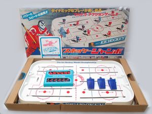 昭和レトロ エポック社のYahoo!オークション(旧ヤフオク!)の相場・価格