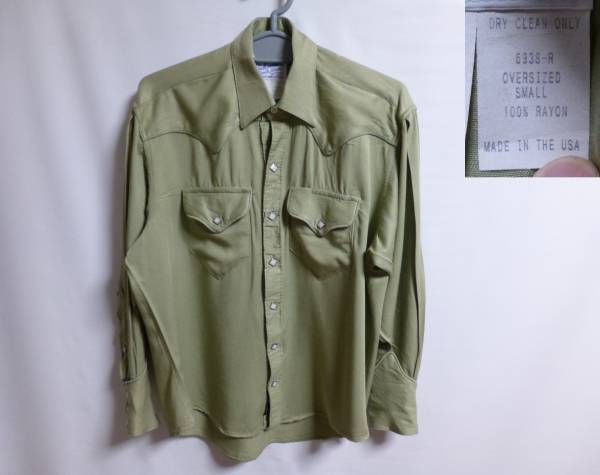 ロックマウント レーヨンウエスタンシャツ USA製