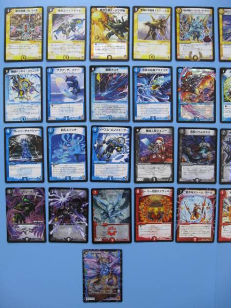 DM 『4色 ボルコンデッキ ハイランダー ディアボロスZ 入り』(デュエル