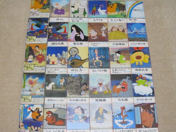 50冊☆まんが日本昔ばなし 2/3/6～8/12～14/17/20巻☆