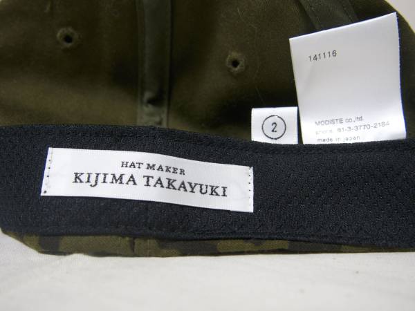 新品 KIJIMA TAKAYUKI キジマ タカユキ キャップ coeur ハット