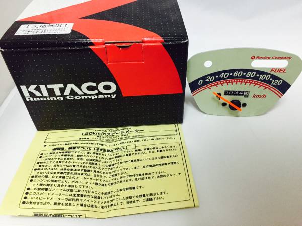 ☆美品☆ジョルカブ・ジョルノ キタコ製120kmスピードメーター Yahoo